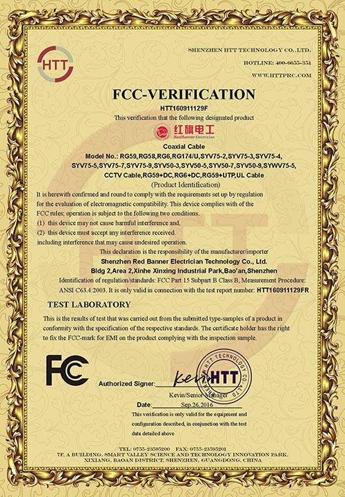 FCC Verification
