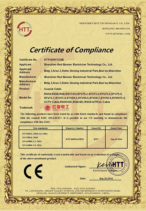 CE Certificate of Compliance