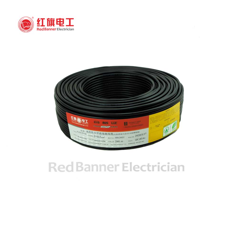 3 x 1mm² FLEX-TVVR Drag Chain Control/Connection Cables