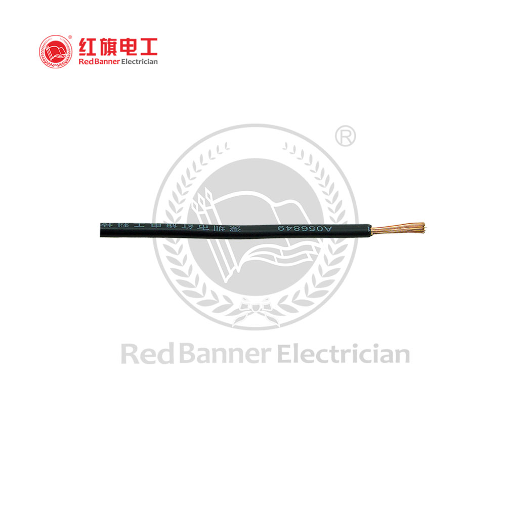 60227 IEC06 (RV) 300/500V 1x 0.5mm