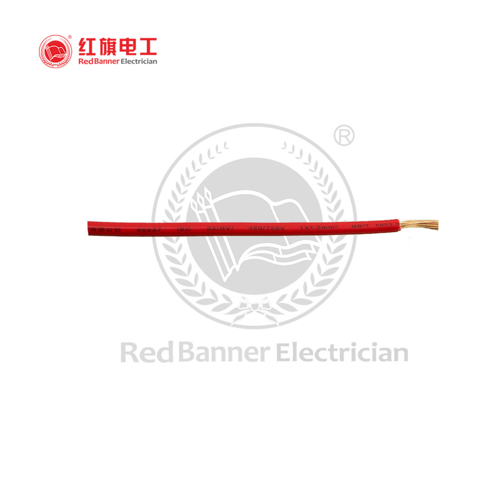 60227 IEC 02 RV 1.5 mm²/16 AWG Flexible Cable