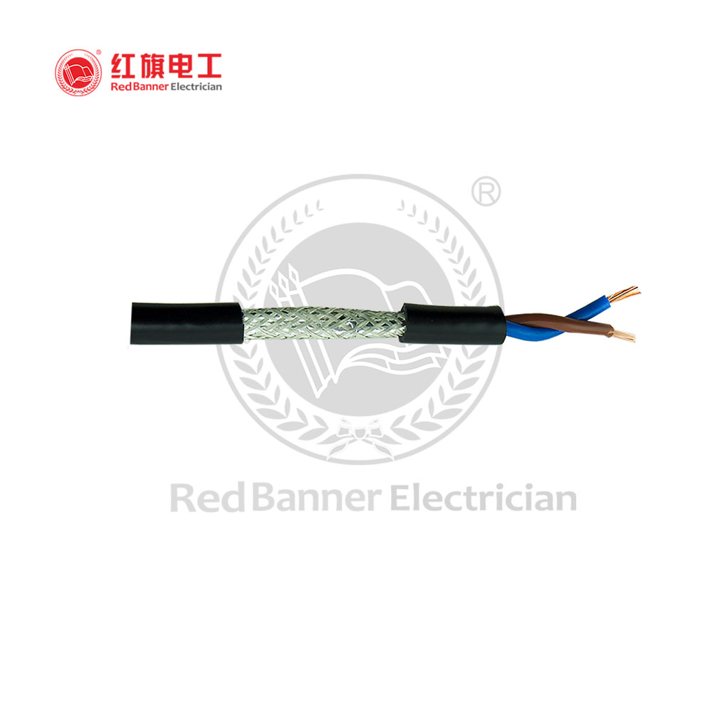 Shielded & Twisted Pair Cable RVVPS 2 Core