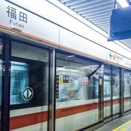 Shenzhen Metro Project